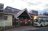 みどりがおか幼稚園