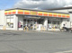 デイリーヤマザキ 柏たなか店の画像