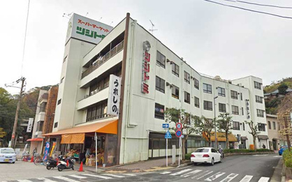スーパーツジトミの画像1