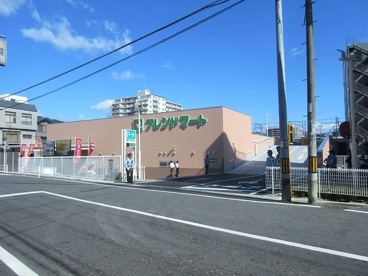フレンドマート 大津なかまち店の画像1