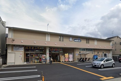 ダックス京都大宮紫竹店の画像1