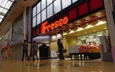 FRESCO(フレスコ) 大津店