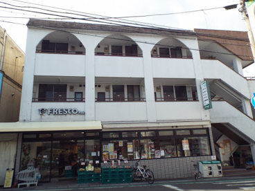 FRESCO(フレスコ) プチ 膳所駅前店の画像1