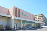 スーパー フレンドマート 大津西の庄店