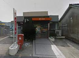 阪南福島郵便局の画像1
