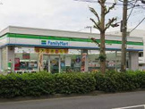 ファミリーマート 府中押立町店