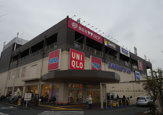 株式会社ロピア府中フレスポ店