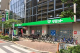サミットストア 東府中店