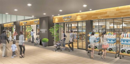 マツモトキヨシ 東府中駅店の画像1