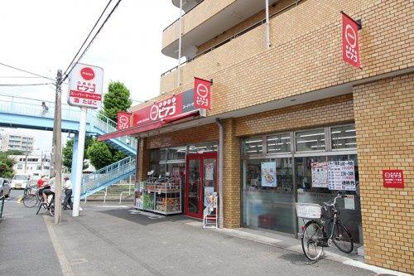 miniピアゴ府中緑町1丁目店の画像1