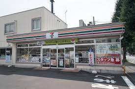 セブンイレブン 府中緑町2丁目店の画像1