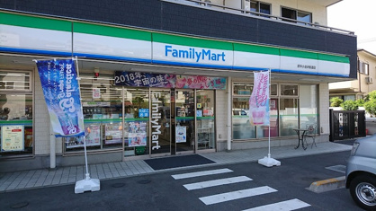 セブンイレブン 府中新町2丁目店の画像1