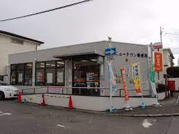 熊取ニュータウン郵便局の画像1