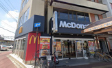 マクドナルド 四街道店