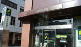 三井住友銀行四街道支店