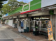 コープみらい ミニコープ松葉町店の画像