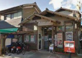 京都山科川田郵便局