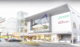 田端駅の画像
