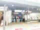 長原駅の画像