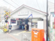 御嶽山駅の画像