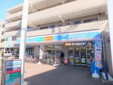 ローソン 府中分梅町店の画像1