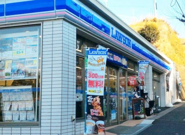 ローソン 戸塚舞岡町店の画像1
