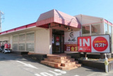 ガスト 上永谷店