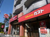 ガスト 三鷹新川店(から好し取扱店)