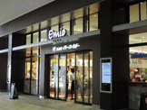 Emio(エミオ)石神井公園