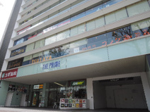 大戸屋ごはん処成増駅南口店