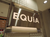 EQUiA(エキア)成増