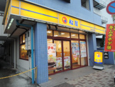 株式会社松屋フーズ 豊島園店
