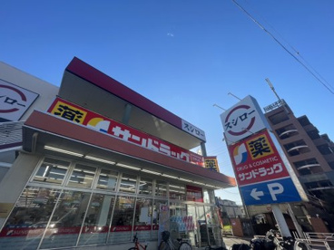 スシロー 光が丘店の画像1