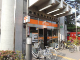練馬高野台駅前郵便局