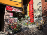 Olympic(オリンピック) 中村橋店