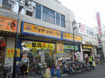 マツモトキヨシ 中村橋駅前店