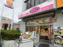 オリジン弁当 小竹向原店