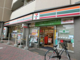 セブンイレブン 板橋小竹向原駅前店
