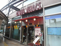 カフェベローチェ練馬春日町駅前店
