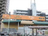 アコレ 氷川台店