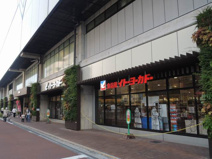 イトーヨーカドー練馬高野台店
