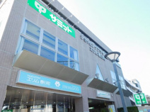 サミットストア 練馬春日町店