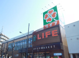 ライフ 新桜台駅前店
