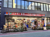 ミヤモトドラッグ 新成増店