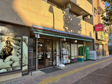 まいばすけっと 地下鉄赤塚駅前店の画像1