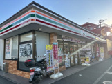 セブンイレブン 板橋赤塚2丁目店