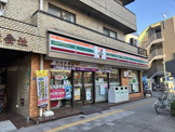 セブンイレブン 板橋赤塚新町店