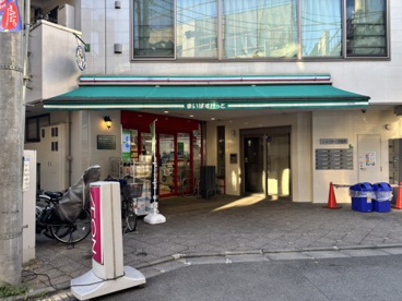 まいばすけっと 東武練馬駅南口店の画像1