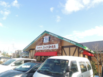 コメダ珈琲店板橋四葉店