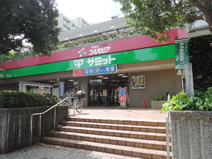 サミットストア シーアイハイツ和光店